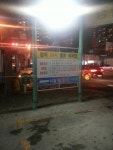 세차장도착. | 보배드림 국산차게시판