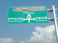 흡기 클리닝~ | 보배드림 국산차게시판