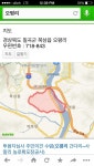 경북 칠곡군 북삼읍 오평리 | 보배드림 국산차게시판