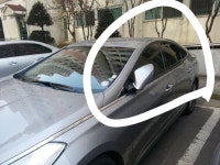 그랜져 질문요. | 보배드림 국산차게시판