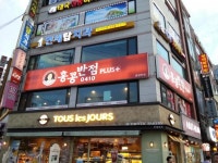 맛있는 중국집 추천 드립니다 | 보배드림 국산차게시판