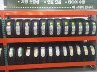 mdps ..조향 직렬맞춤.. | 보배드림 국산차게시판