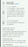lpi 중형차 렌터카타실분은 lf보다 k5옵션이 낫네요 | 보배드림 국산차게시판