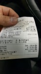 대구 동구 주유소입니데이 | 보배드림 국산차게시판