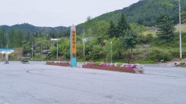 광치령 대명휴게소 @_@ | 보배드림 국산차게시판