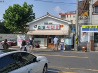군산 도착했습니다~~~~~~ 꺄흐 | 보배드림 국산차게시판