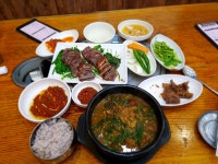 기보배 선수 응원차 영양탕집 혼밥하러 왔습니다 | 보배드림 국산차게시판