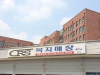 엔진수리하러왔습니다... | 보배드림 국산차게시판