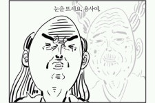 현대아이디희차 | 현대:?????뭐야????? | 보배드림 국산차게시판
