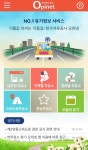 오피넷 어플 이용하시는분? | 보배드림 국산차게시판