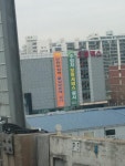 부천 오토맥스 품질보증제 실시! | 보배드림 국산차게시판