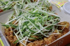 치킨드세유 | 보배드림 국산차게시판