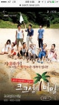 크크크크크크크 떳다 | 보배드림 국산차게시판