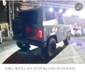 21세기 시발자동차 | 보배드림 국산차게시판