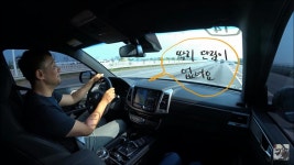 G4렉스턴 시승기 한상기&모터리언 | 보배드림 국산차게시판