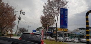 길 엄청막히네요 죽것네요 | 보배드림 국산차게시판