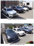 부산 당리동에서 제일 잘사는 단지 | 보배드림 국산차게시판