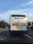 어느차량 부품일까요? | 보배드림 국산차게시판