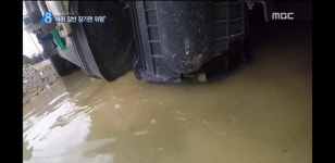 1톤차가 생각보다 물길 잘 못가는군요.jpg | 보배드림 국산차게시판