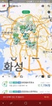 의외로 저렴한 곳 | 보배드림 국산차게시판