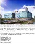 영남 최대 백화점식 자동차매매단지 | 보배드림 국산차게시판