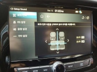 사운드설정은 역시 여우곬님걸로하는게 | 보배드림 국산차게시판