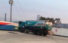 말통들고 줄선다는 그 주유소 | 보배드림 국산차게시판