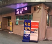 말통들고 줄선다는 그 주유소 | 보배드림 국산차게시판