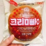 동네슈퍼 번들빵 세기의 라이벌 | 보배드림 국산차게시판