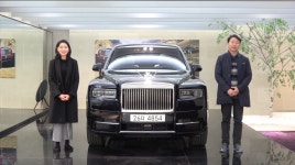 모터리언에 나온 컬리넌 | 보배드림 국산차게시판