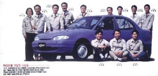 현대자동차(주)남양연구소(냉동신고2001-1) | 사진속의 몇분은 아직두 남양연구소에 계시는분 계실지 궁금하군용? ㅋㅋ | 보배드림 국산차게시판