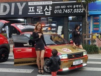 전세렌트카 아시는분 계실까예 | 보배드림 국산차게시판