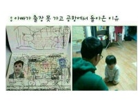 조기폐차신청하려고 합니다. | 보배드림 국산차게시판