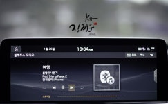 댓글로 남기신거 같아 글은 삭제했읍니다 창원G70님 | 보배드림 국산차게시판