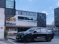 블랙 멋지네요 | 보배드림 국산차게시판