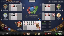 1000억.. | 보배드림 국산차게시판