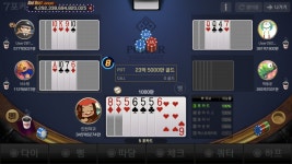 1000억.. | 보배드림 국산차게시판