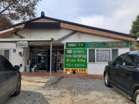 금일점심 짜박두부 | 보배드림 국산차게시판