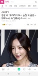 흐메 하라누님도.. | 보배드림 국산차게시판