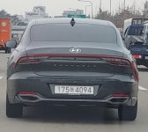 그랜져 예쁘네요 | 보배드림 국산차게시판