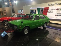 삼성교통박물관 다녀왔습니닷 | 보배드림 국산차게시판