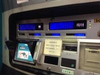 qm3 첫 출고사진 | 보배드림 국산차게시판