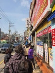 현시간 마스크 줄섯습니다 | 보배드림 국산차게시판