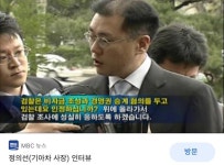 기아자동차의 디자인 혁신 변곡점 | 보배드림 국산차게시판