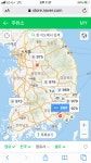 최저가 주유소 리스트 +_+ | 보배드림 국산차게시판