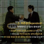 또라이특징5가지 | 보배드림 국산차게시판