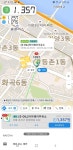 강서/월곶 하이웨이 주유소가 | 보배드림 국산차게시판