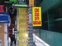 신대방역 2번출구 | 보배드림 국산차게시판