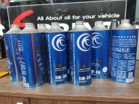 엔진오일 교체하고 있음당 | 보배드림 국산차게시판