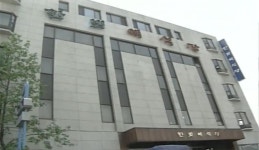 사진의 예전 한빛예식장 건물 어디 있는건지 알수 있을지요? ㅎㅎ | 보배드림 국산차게시판